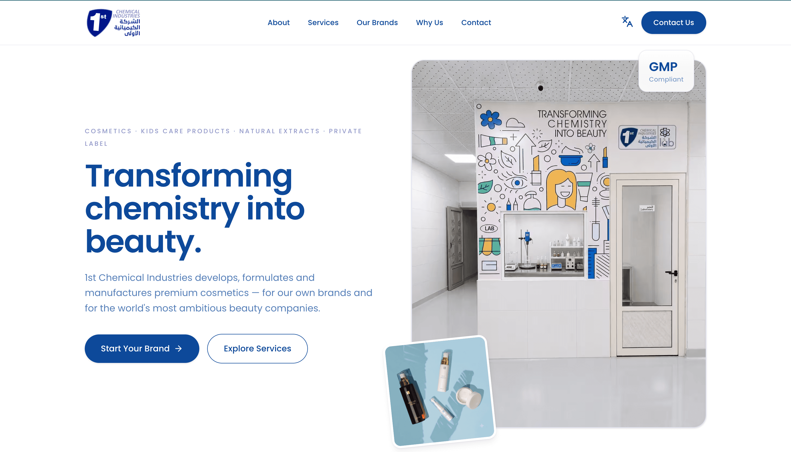 A live screenshot of the landing page